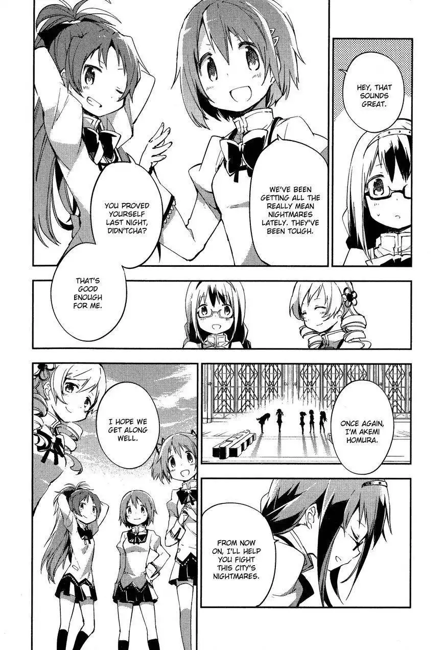 Gekijouban Madoka Magica Magica - [Shinpen] Hangyaku no Monogatari Chapter 1 47